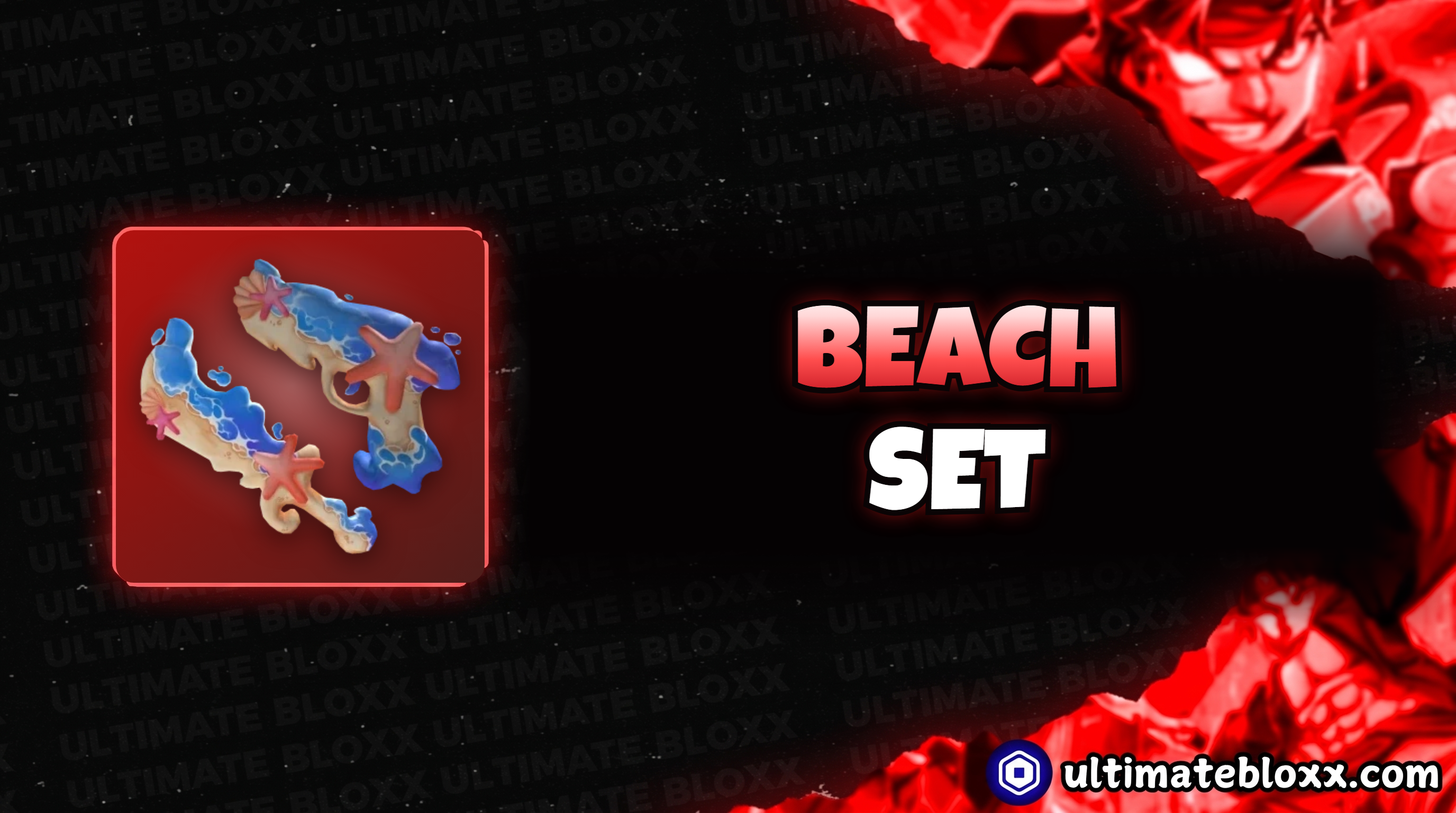 Beach Set